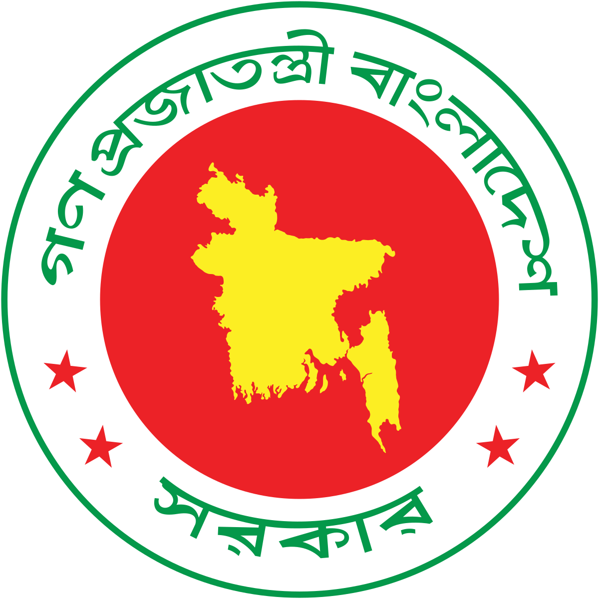 Flag of Bangladesh.svg